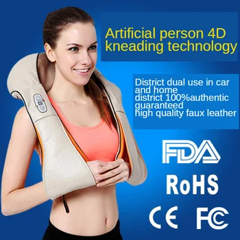

Kneading Heating Massage Shawl Cervical Spine Massager Neck Multifunctional Car Home Electric Shoulder Neck Waist Body Shawl