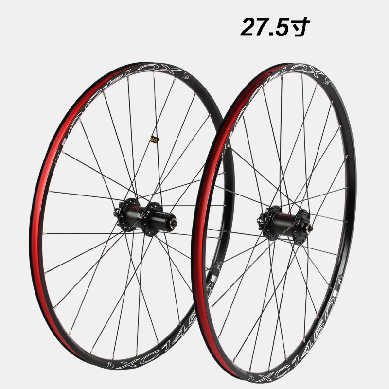 XC алюминий Alloy26 27,5 дюймов колесная карбоновый волоконный концентратор обод для горного велосипеда герметичный подшипник ствол вала быстросъемный