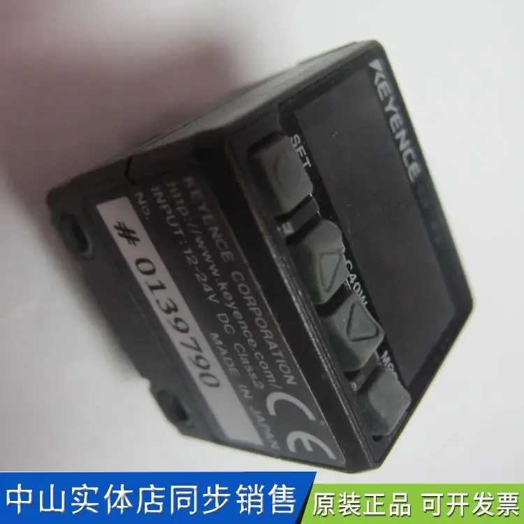 Датчик давления AP-C40W