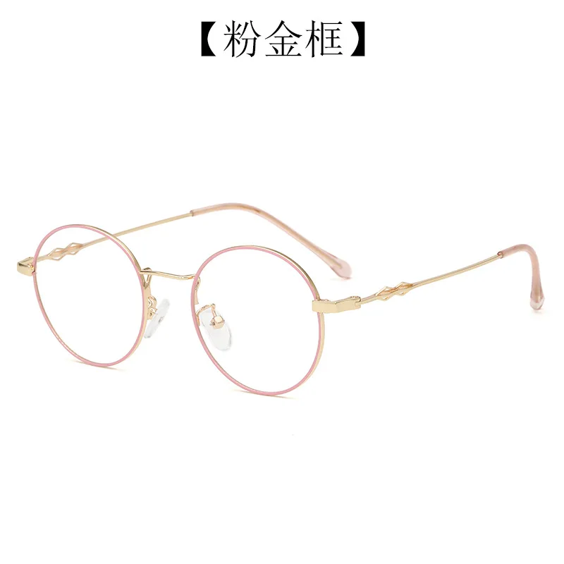 Fashion Glasses Frame Metal Round Tee Myopia Frames Men and Women Flat Optical Students - Цвет оправы: pink golden