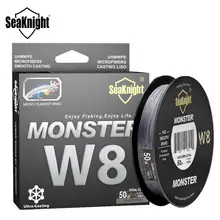SeaKnight Monster W8 300 м 8 нитей рыболовная леска мультифиламентная рыболовная PE леска 8 плетений прочная плетеная проволока 20 фунтов 40 фунтов 80 фунтов 100 фунтов