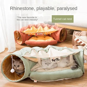 

Cat Toy Foldable Cat Tunnel Cat Tunnel Rolling Dragon Cat Litter Cat Spring and Summer Cat Bed Pet Supplies