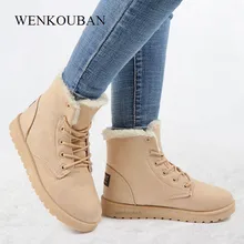 Зимние ботинки; женские теплые плюшевые ботильоны; женская резиновая обувь на танкетке со шнуровкой; botas mujer invierno