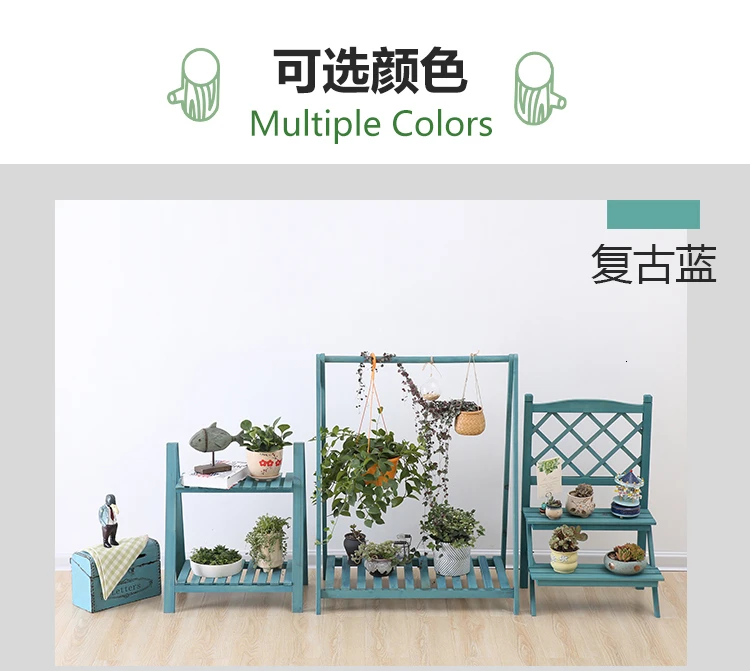 Two Multi-storey Flower Rack Chlorophytum Green Laojia Suspension Woodiness Solid Wood Flower Rack Grid Balcony A Living Room