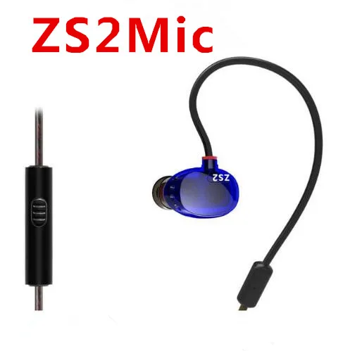 ZS2 with mic KZ ZS2 двойные динамические наушники с шумоподавлением стерео наушники-вкладыши с крючками HiFi наушники с микрофоном для телефона - Цвет: ZS2 with mic