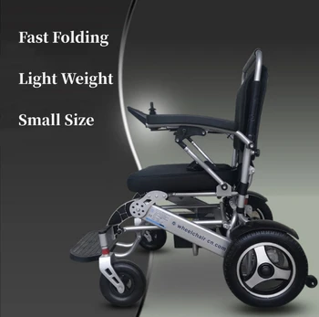 

Electric power Wheelchair fast folding light weight small size ABS smart brake For Disabled Old People Walk Chair only 27kg