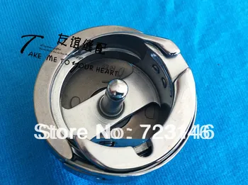 

2014 Sale Sewing Machine Hook,dsh-7.94btr 7.94mm, For:juki Ddl-500.dld-432-2.dmn-530 Toyota Ad157-623.-666.ad157a-622 Db-j709