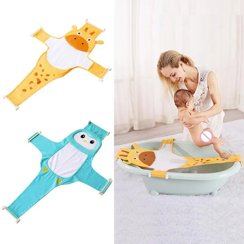 Практичный Baby Shower Портативный в форме Креста для тонкой работы коврик безопасный материал складная детская ванночка тормозные колодки