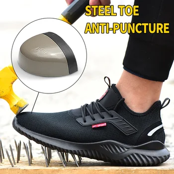 Work Safety Shoes Anti-Smashing Steel Toe Puncture Proof Construction Lightweight Breathable Sneakers shoes Men Women is Light 3