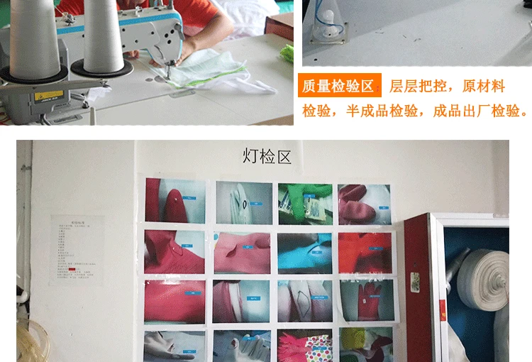 Single li si 1057 Gloves Household Kitchen Cleaning Wash Dishes Laundry Waterproof Thin Reflective Latex Gloves