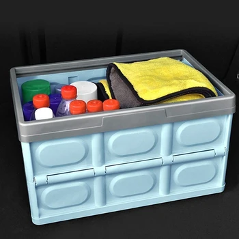 

Car Trunk Storage Box Car Storage Finishing Box Home Storage Folding Folding Impact Resistance High Strength(Blue)