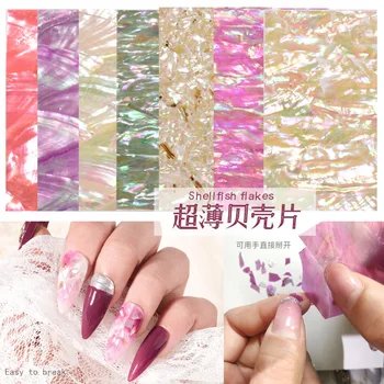 

Wholesale Ultra-Thin Hard Shell Nail Ornament Fingernail Decoration