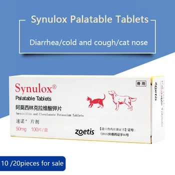 

Synulox 50 mg for the treatment of bacterial infection in cats and dogs, 10 tablets / 20 tablets