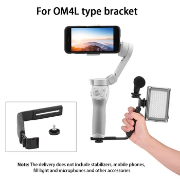 

Accessories Gimbal Tripod Cold Shoe Handheld Stabilizer Set L-type Extension Rod Bracket Professional Portable For Osmo Mobile 4
