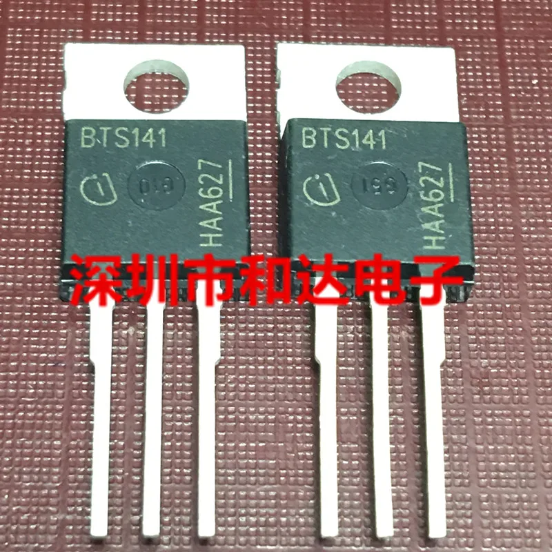5 шт. BTS141 TO-220