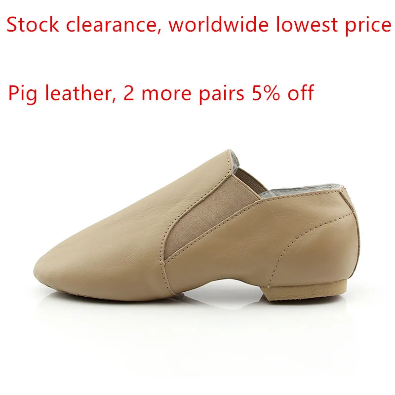 

Child Sizes Tan Color Pig Genuine Leather Twin Gore Slip On Jazz Elastic Dance Shoes Split Sole Stock Clearance Ballet Yoga Gym