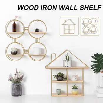 

Simple Holder Storage Rack Living Room Office Wall Hanging Small Objects Display Rack House Round Home Decoration Good Gifts