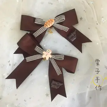 

Chocolate Brown Barrettes Lolita Snacks Cute Side Clip SOFT Girl Small Things
