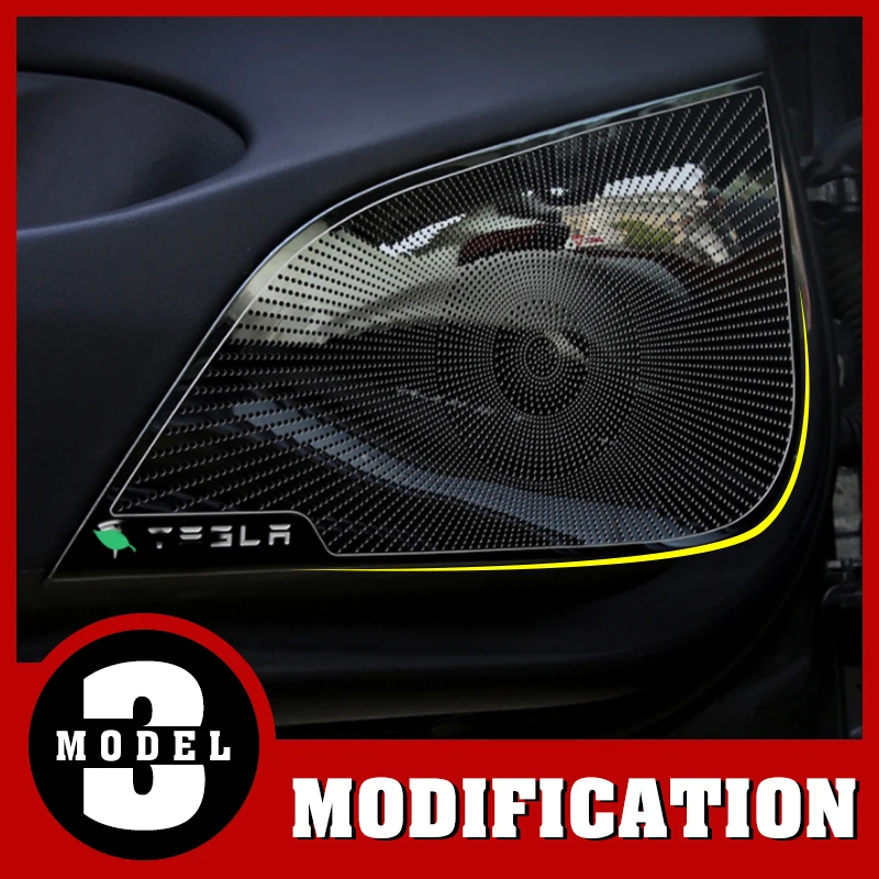 Модифицированная Автомобильная крышка динамика из нержавеющей стали