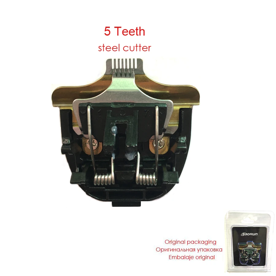 5teeth steel cutter Триммер для кошек и собак, Керамический триммер для стрижки волос, подходит для Baorun P2 P3 P6 P7 P9 S1 - Цвет: 5teeth steel cutter