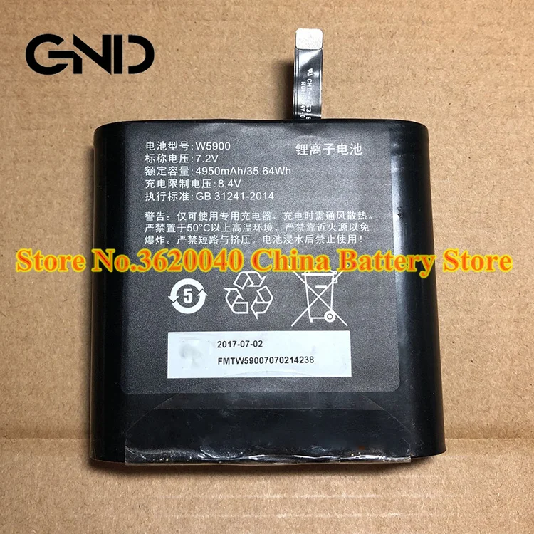 GND 7.2V 4950mAh 35.64Wh W5900 replacement Battery For Sunmi V1 rechargeable high quality new polymer li-ion battery+Free Tools | Мобильные
