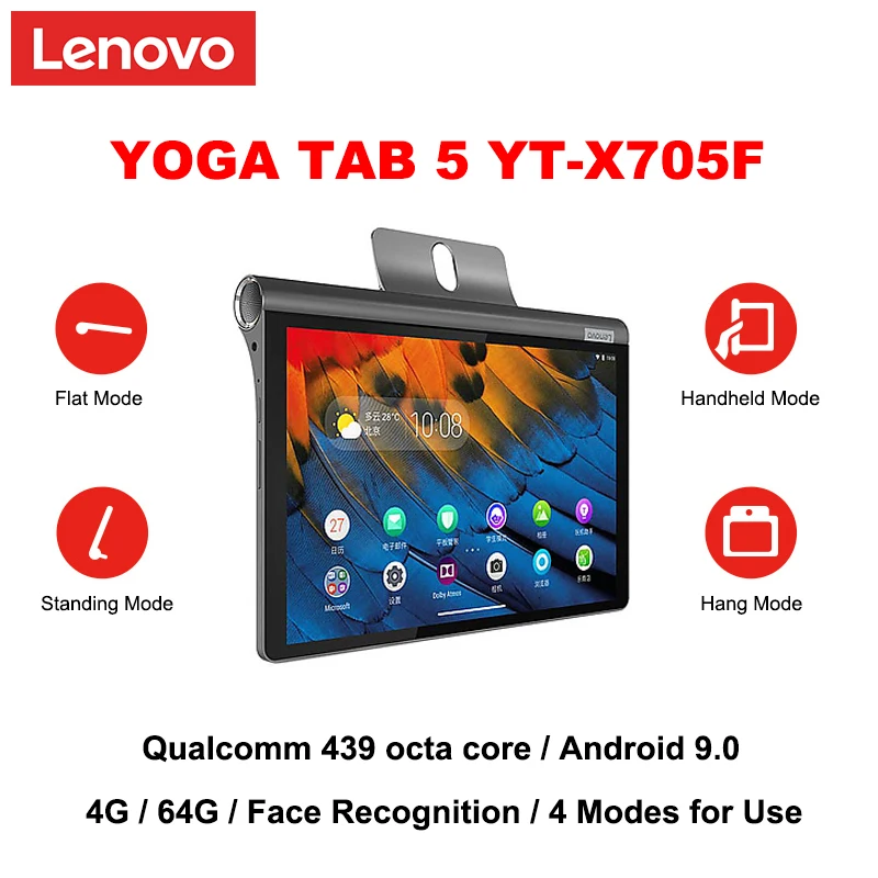 Lenovo YOGA TAB 5 X705F планшет с 10 1 дюймовым дисплеем восьмиядерным процессором Qualcomm 439