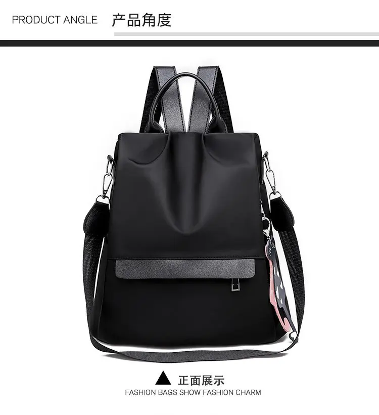 New Style Backpack WOMEN'S Bag Oxford Cloth Waterproof Anti-Theft Multifunctional Bag Manufacturers Wholesale Foreign Trade Expo