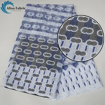 

New French Net Fabric High Quality African Milk silk Lace Fabrics with Stones Mesh Lace Fabric 5 yards/pcs For wonem party dress