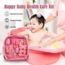Набор для ухода за ребенком, детский набор для новорожденных, комплекты для здравоохранения, уход за детьми, машинка для стрижки ногтей, ножницы, пинцет, термометр, щетка, расческа