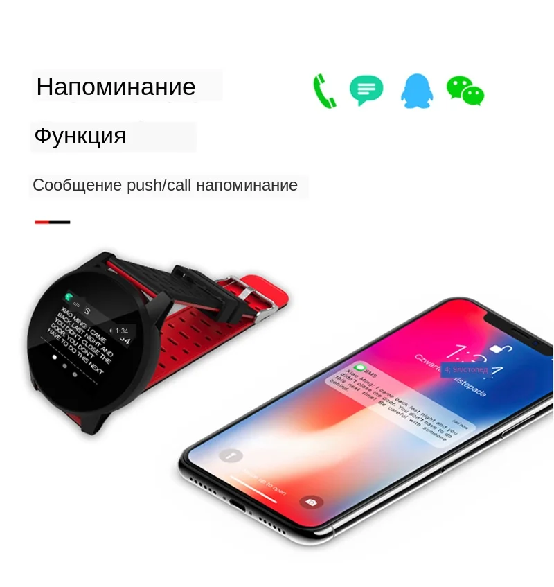 smart watch 11