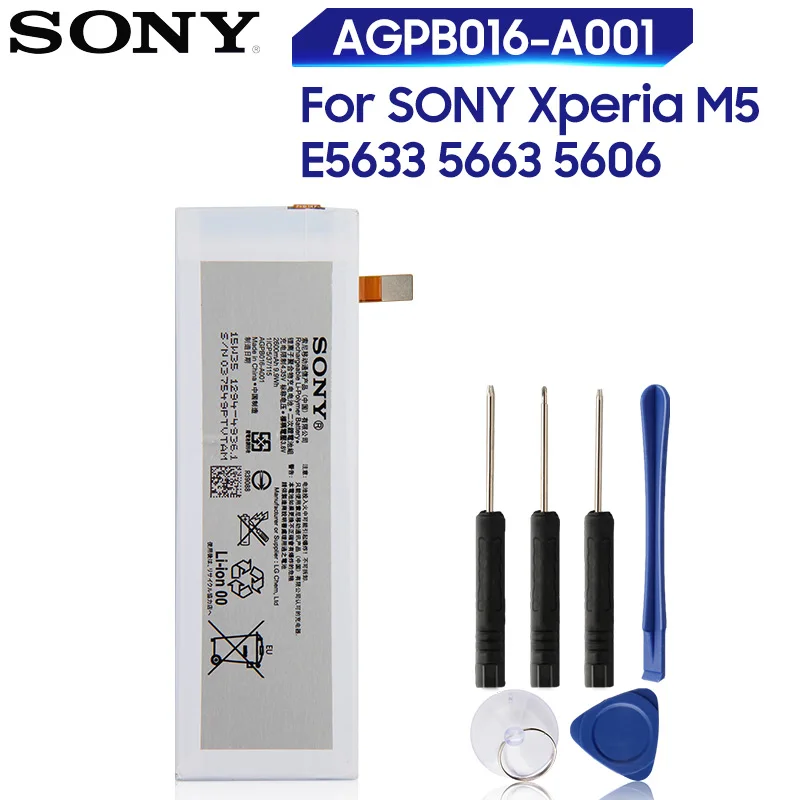 Оригинальный сменный аккумулятор Sony для SONY Xperia M5 E5606 E5663 E5653 E5603 телефона 2600