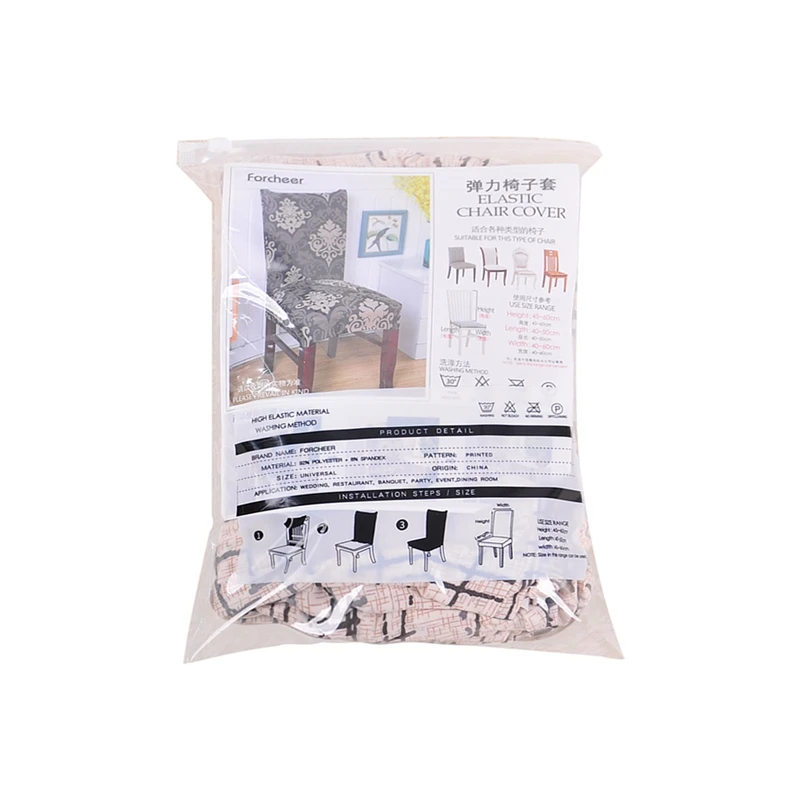 Flower Printing Removable Chair Cover Stretch Elastic Slipcovers Restaurant For Weddings Banquet Folding Hotel Chair Covering Flower Printing Removable Chair Cover Stretch Elastic Slipcovers Restaurant For Weddings Banquet Folding Hotel Chair Covering