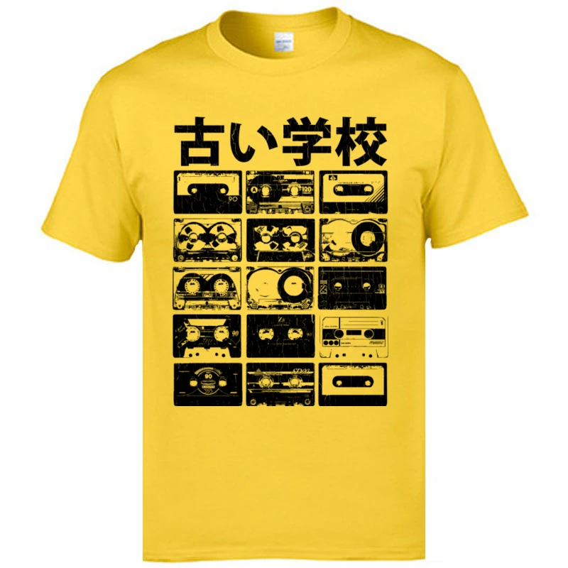 Old_School_Cassettes_vintage_distressed_look__7409 Funky Men T-shirts Round Collar Short Sleeve Pure Cotton Tees Tee-Shirts Old_School_Cassettes_vintage_distressed_look__7409 yellow