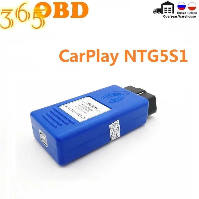 Инструмент автоматической активации CarPlay NTG5S1 Plug &amp Play + NTG5ES2 для W205 C-class W253 GLC Class Apple