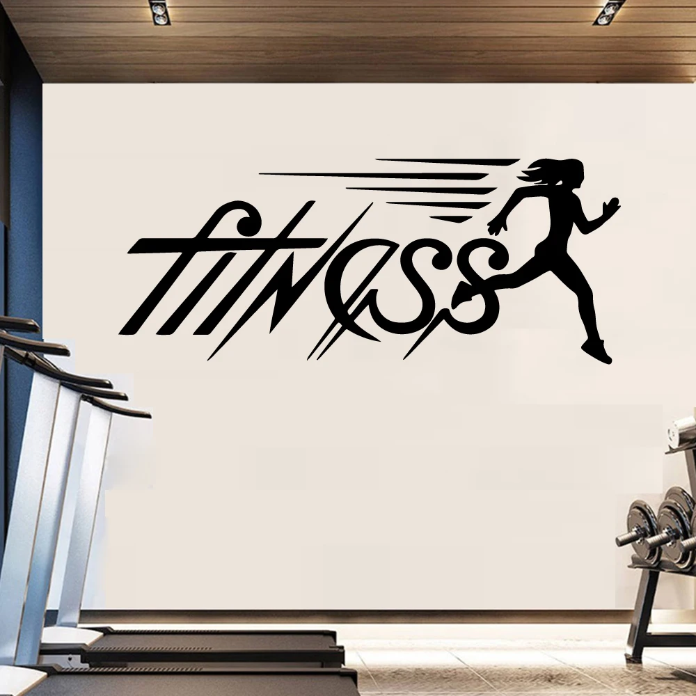 Креативные фотообои для дома | Дом и сад