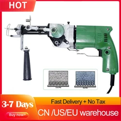 2400rpm máquina de tufting manual elétrica do tapete da categoria industrial arma de tufting 220v cortar pilha e laço pilha (plugue europeu)