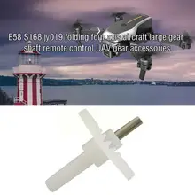 4 engrenages de moteur en plastique pour E58 S168 JY019, pièces de rechange de moteur de Quadcopter télécommandé, Qu Adcopter UAV RC Drone P9Q6