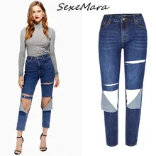 Модные женские джинсы с высокой талией длиной до щиколотки, повседневные джинсы с дырками, уличная одежда, джинсы для женщин