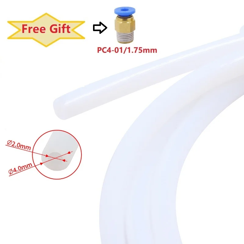 Трубка MEGA 1M PTFE внутренний диаметр 2 мм внешний 4 пластиковые детали для 3D принтеров J head Hotend 1 75 V5 V6 Bowden Extruder