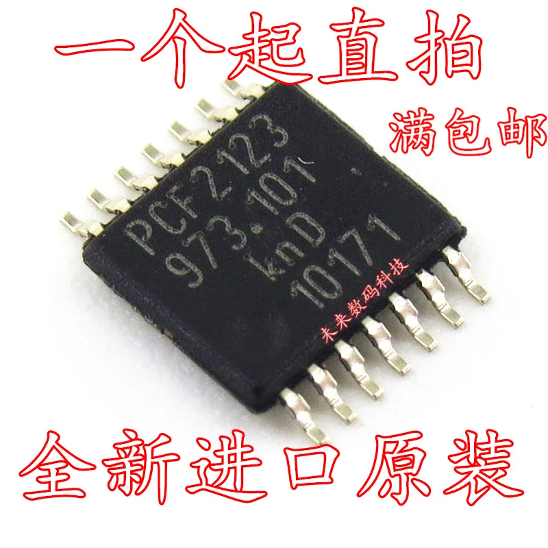 5 шт./лот PCF2123 PCF2123TS TSSOP-14 высокое качество