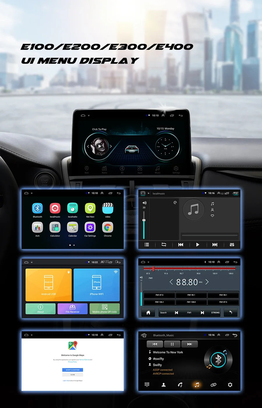 E100-E400-ui.jpg