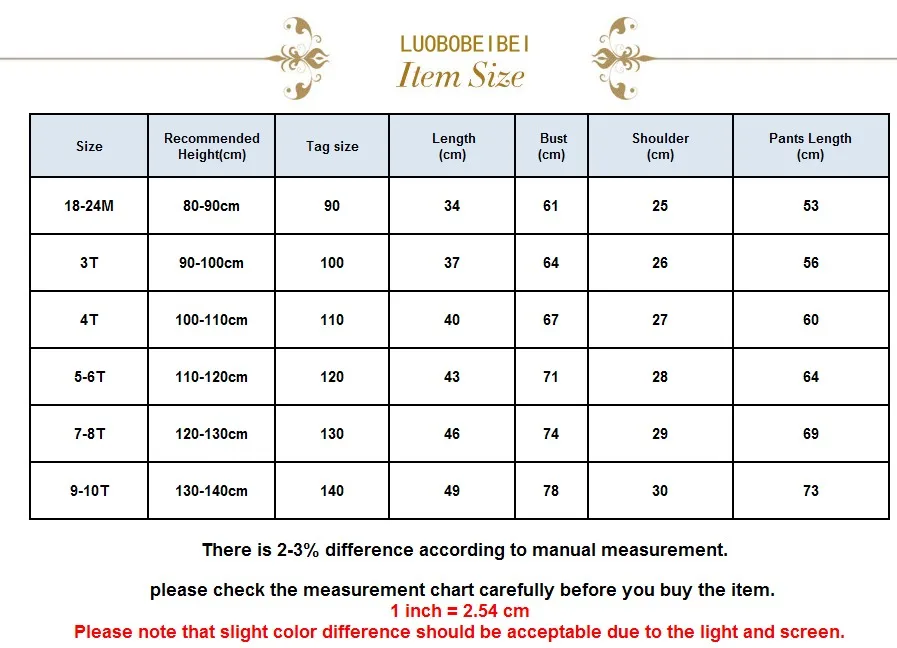 Бейсбольная куртка для мальчиков и девочек+ штаны, спортивный костюм, Детские баскетбольные спортивные костюмы, комплект одежды, детский школьный игровой костюм