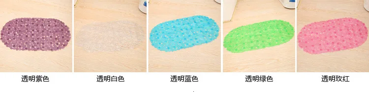 Cobblestone Shower Room Non-slip Land Pad Bring Sucker Pvc Shower Room Pad Shower Real Pad Take A Shower Non-slip Door Mat