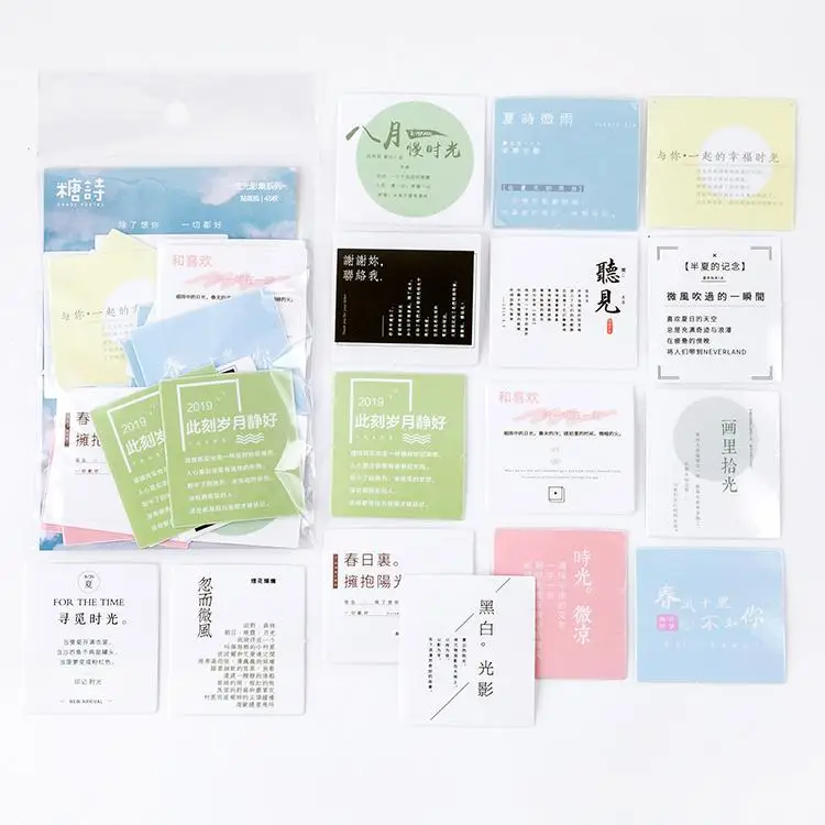 45pcs/lot Rain Season Kawaii Mini Paper Sticker Decoration Diy Ablum Diary Scrapbooking Label Sticker - Color: D