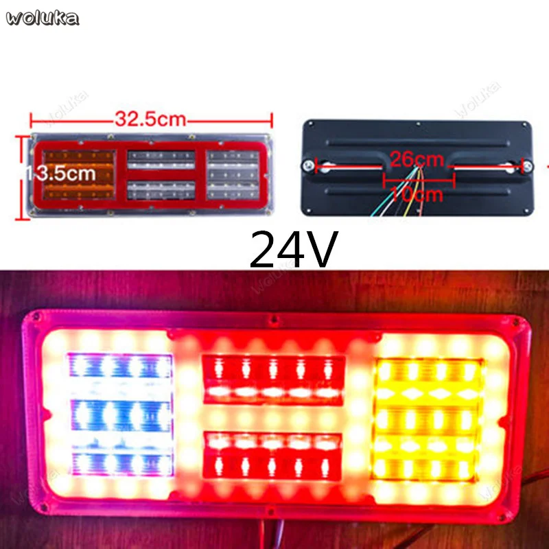 Large truck LED taillight assembly super bright waterproof 12V24V rear taillight warning strobe light universal CD50 Q04