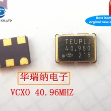 5 шт. и VCXO SMD 5X7 5070 6-pin 40,96 м 40,960 МГц 40,96 м