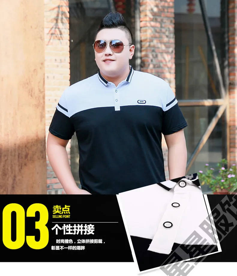 Большие размеры 10XL 8XL 6XL 5XL 4XL Фирменная Новинка Мужская Повседневная Лоскутная футболка с коротким рукавом мужская приталенная футболка с отложным воротником и пуговицами