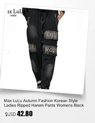 Max LuLu модные корейские женские повседневные брюки женские осенние джинсы с принтом Винтажные эластичные шаровары с вышивкой Большие размеры