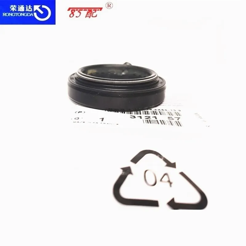 Automatic transmission blade gasket 312157 FOR Peugeot 208/2008/3008/4008/5008/301/308S/407/607/RCZ Citroen C3/C4/C5/C6/DS5/DS6