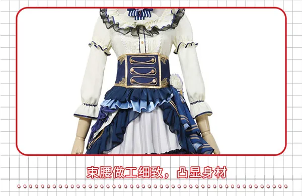 BanG Dream! девушка группа Roselia Shirokane Ринко платье Высокое качество Косплей Женская одежда